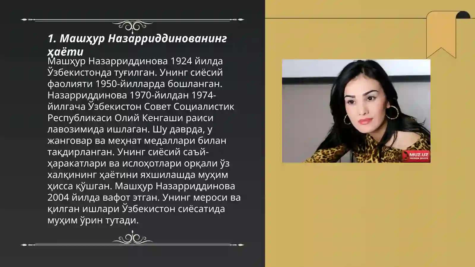 Машҳур Назарриддинованинг ҳаёти 3