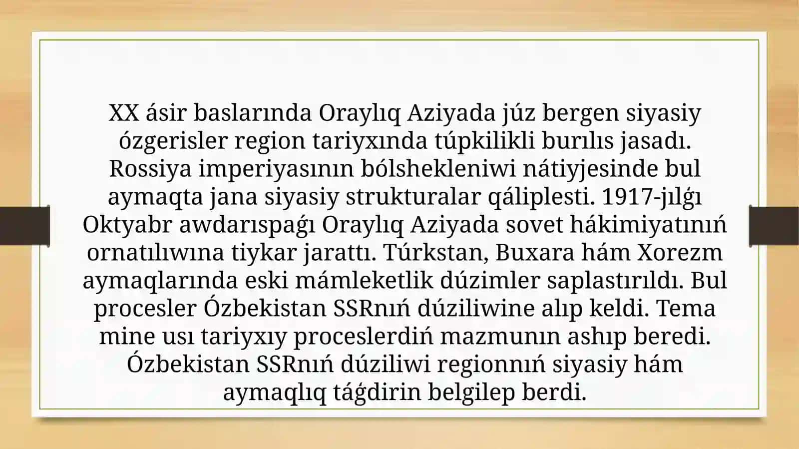 Túrkistan Sovet avtonom Respublikası, Buxara hám Xorezm xalıq Respublikaları bazasında Ózbekstan SSRnıń payda bolıwı 3