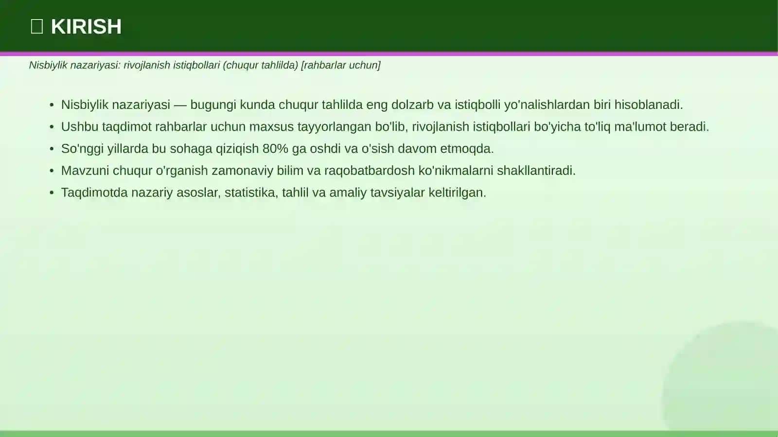 Nisbiylik nazariyasi: rivojlanish istiqbollari 3