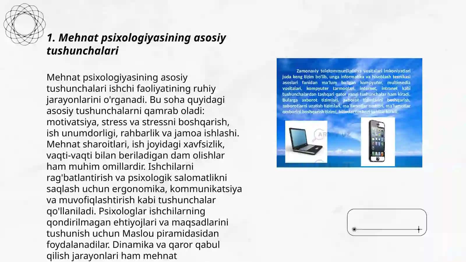 Mehnat psixologiyasi haqida tushuncha 3