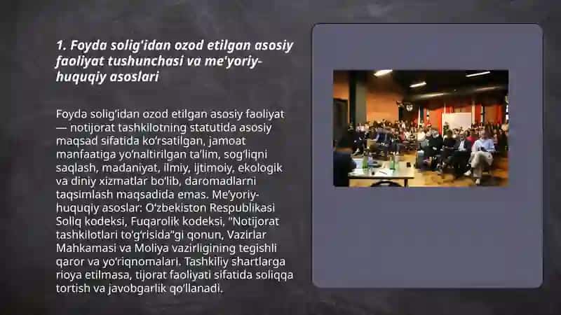 Foyda solig'idan ozod etilgan asosiy faoliyat tushunchasi va me'yoriy-huquqiy asoslari 3