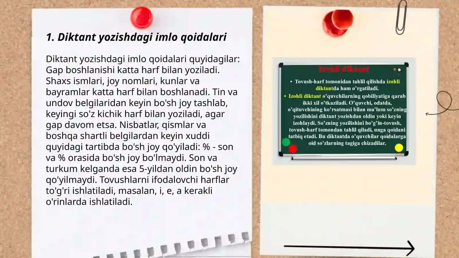 Diktant yozish tamoyinlari 3