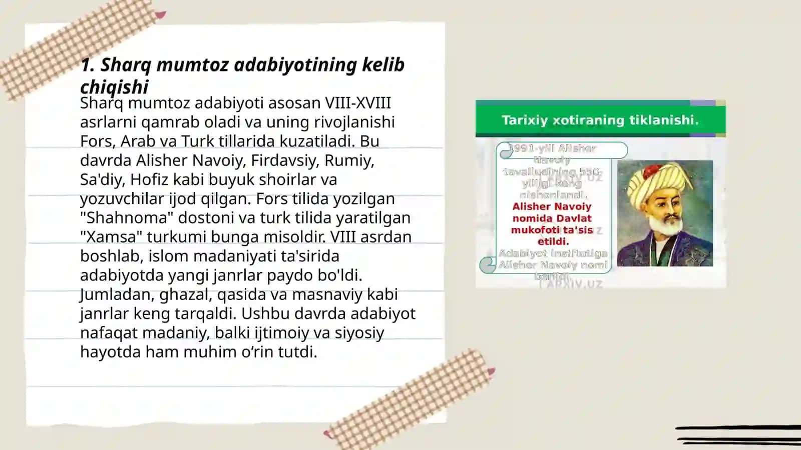 Sharq mumtoz adabiyotshunosligi tarixi 3