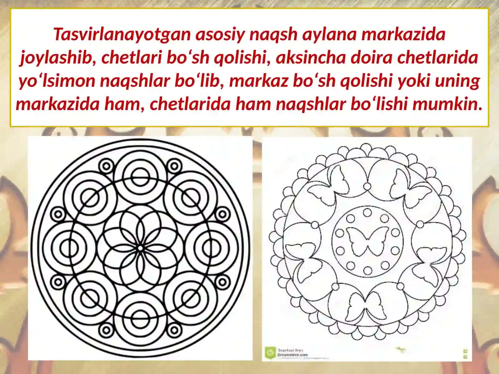 Doira shaklida naqsh ishlash 3