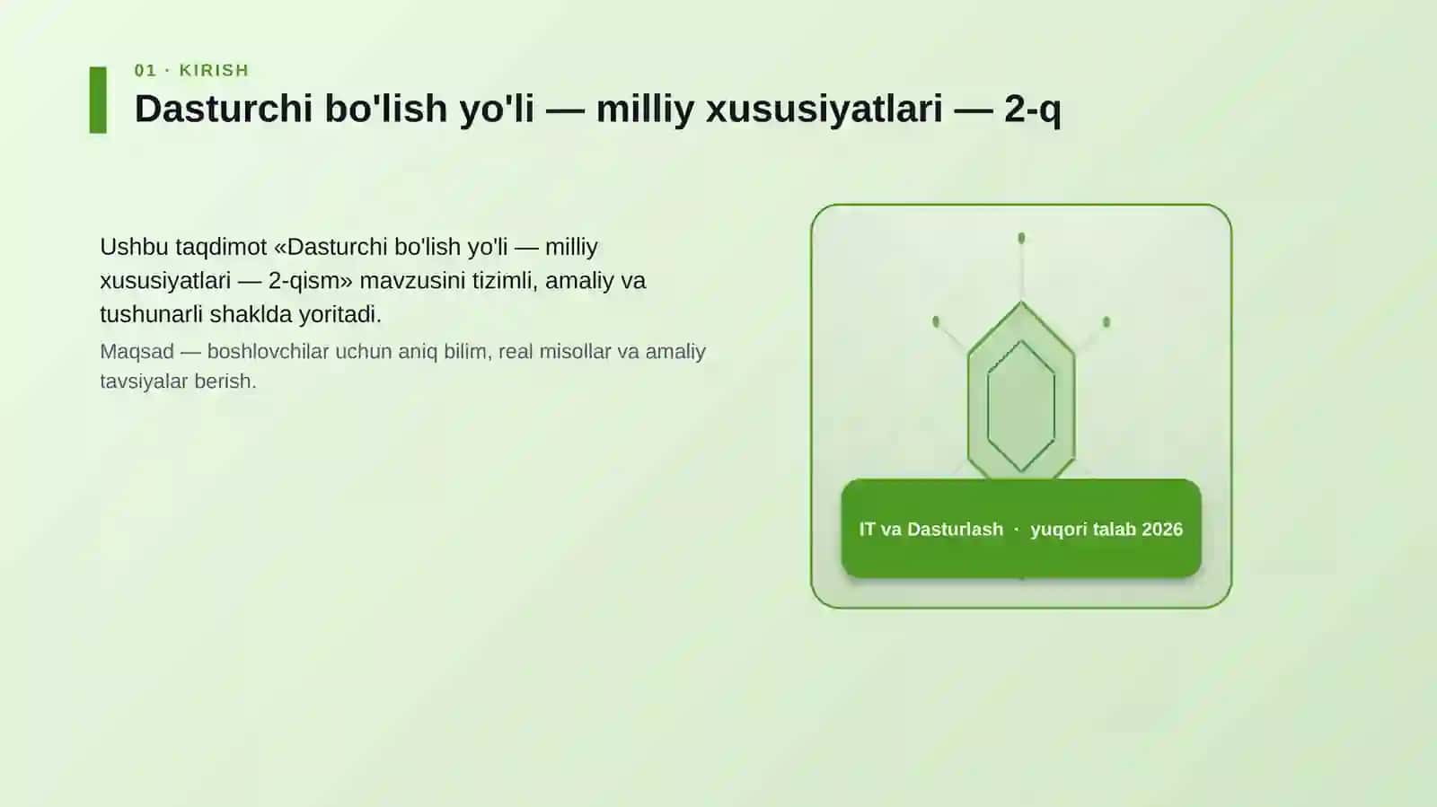 Dasturchi bo'lish yo'li — milliy xususiyatlari — 2-qism 3