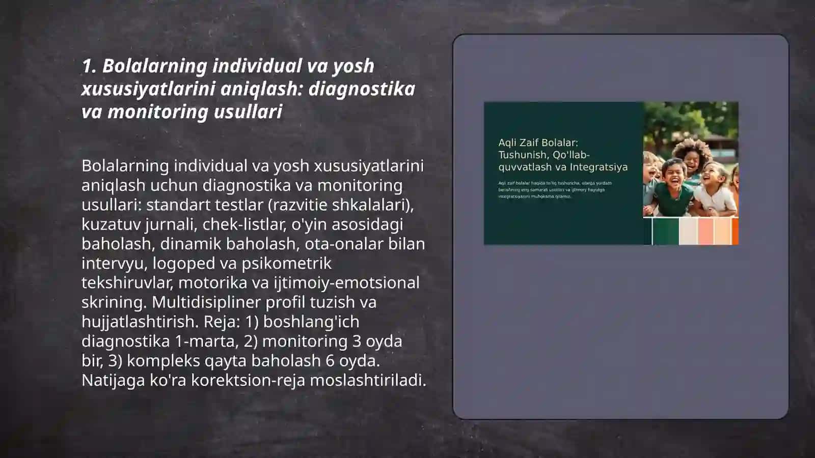 Maktabgacha yoshdagi aqli zaif bolalarni turli faoliyatjarayonida korreksion-tarbiyaviy ishlarni tashkil etish 3