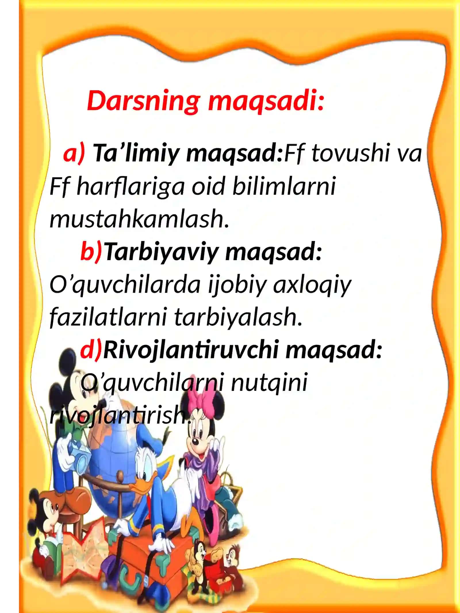 Fftovush va Ffharfini mustahkamlash 3