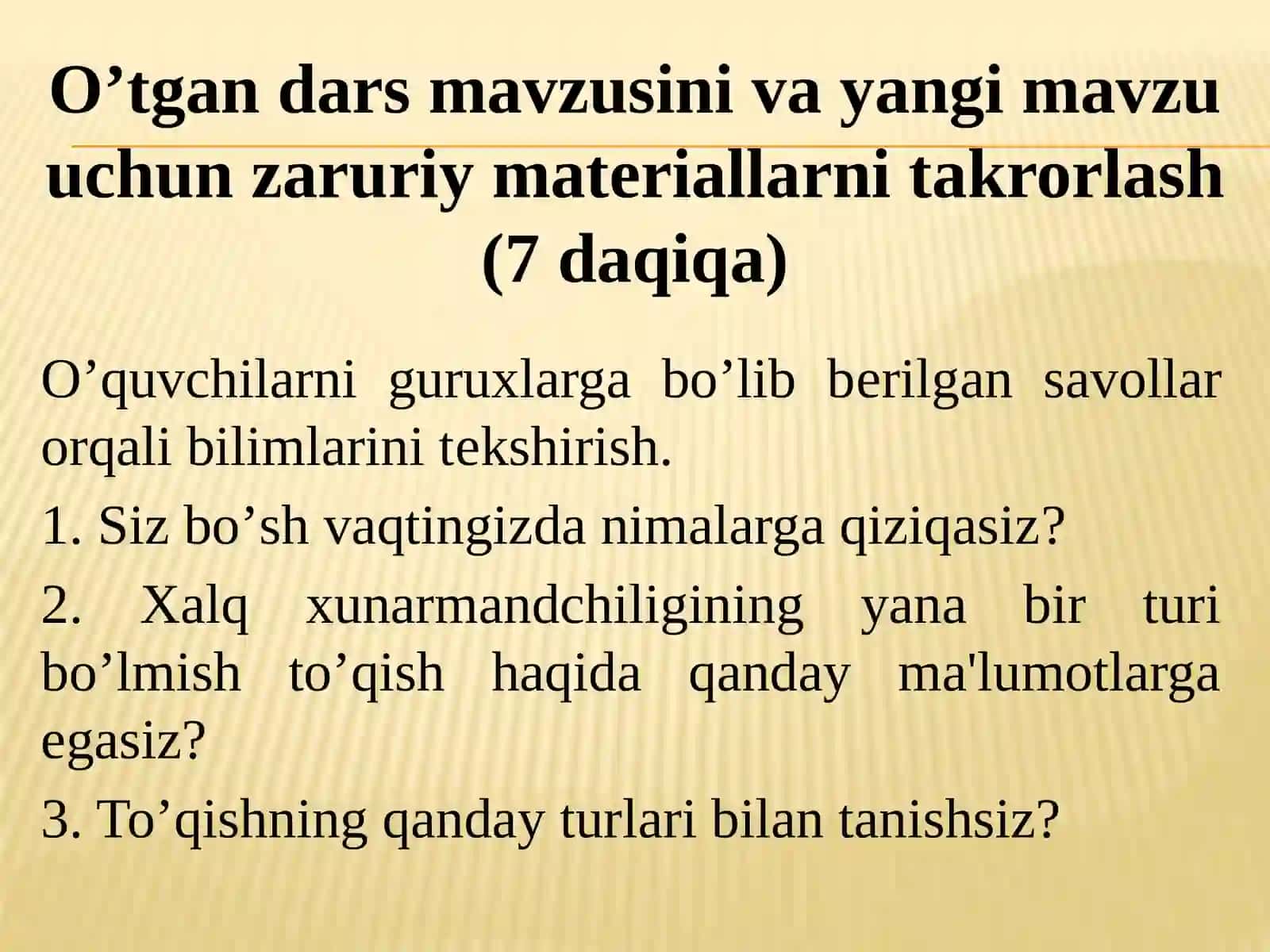 Ko’zaynak uchun g’ilof to’qish 3
