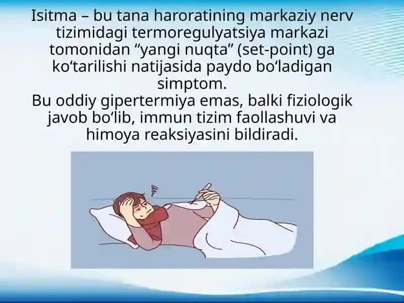 Isitma boʻyicha differensial diagnostika 3
