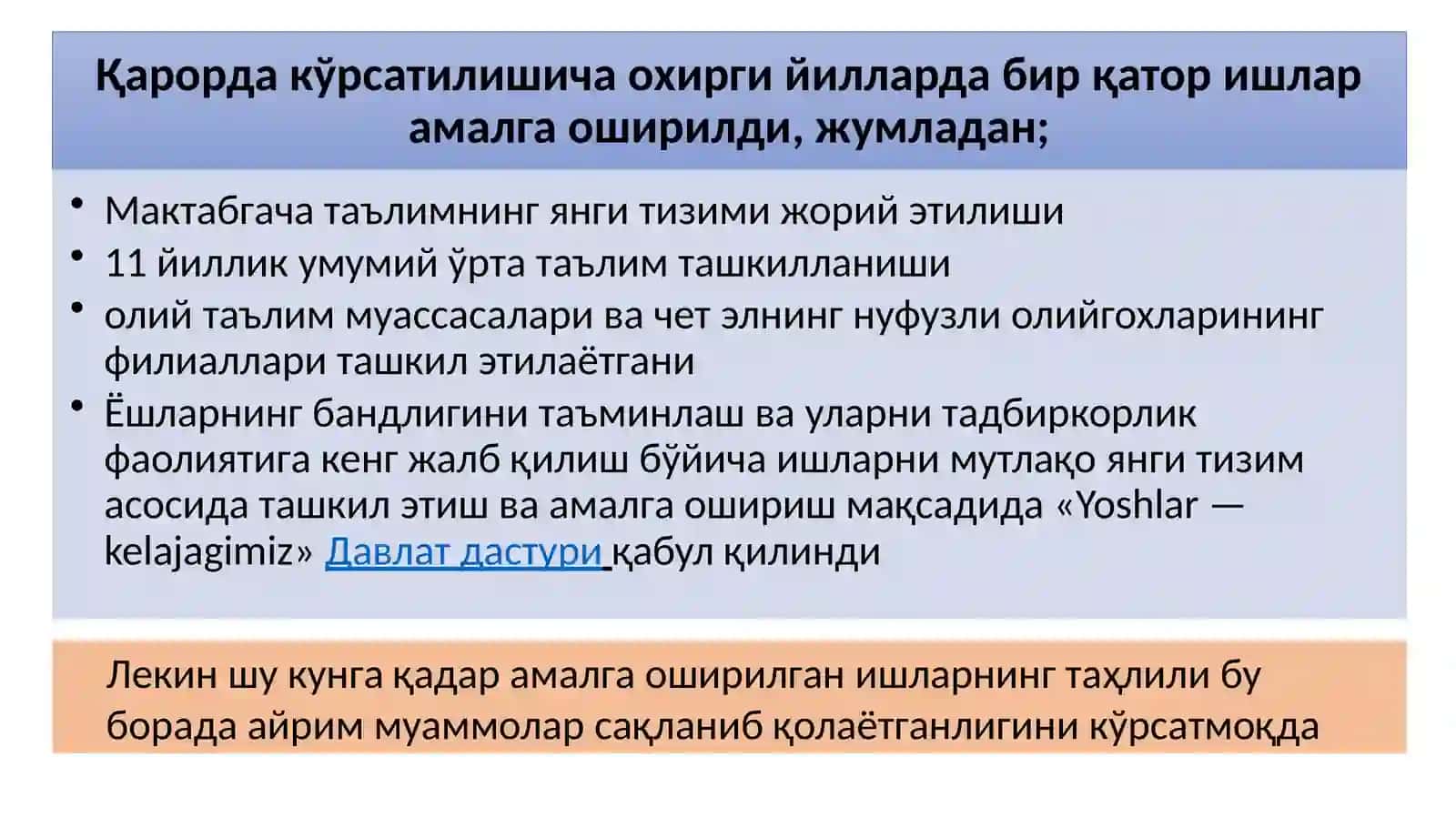 ЁШЛАРНИ МАЪНАВИЙ-АХЛОҚИЙ ВА ЖИСМОНИЙ БАРКАМОЛ ЭТИБ ТАРБИЯЛАШ, УЛАРГА ТАЪЛИМ-ТАРБИЯ БЕРИШ ТИЗИМИНИ СИФАТ ЖИҲАТИДАН ЯНГИ БОСҚИЧГА КЎТАРИШ ЧОРА-ТАДБИРЛАРИ ТЎҒРИСИДА 3