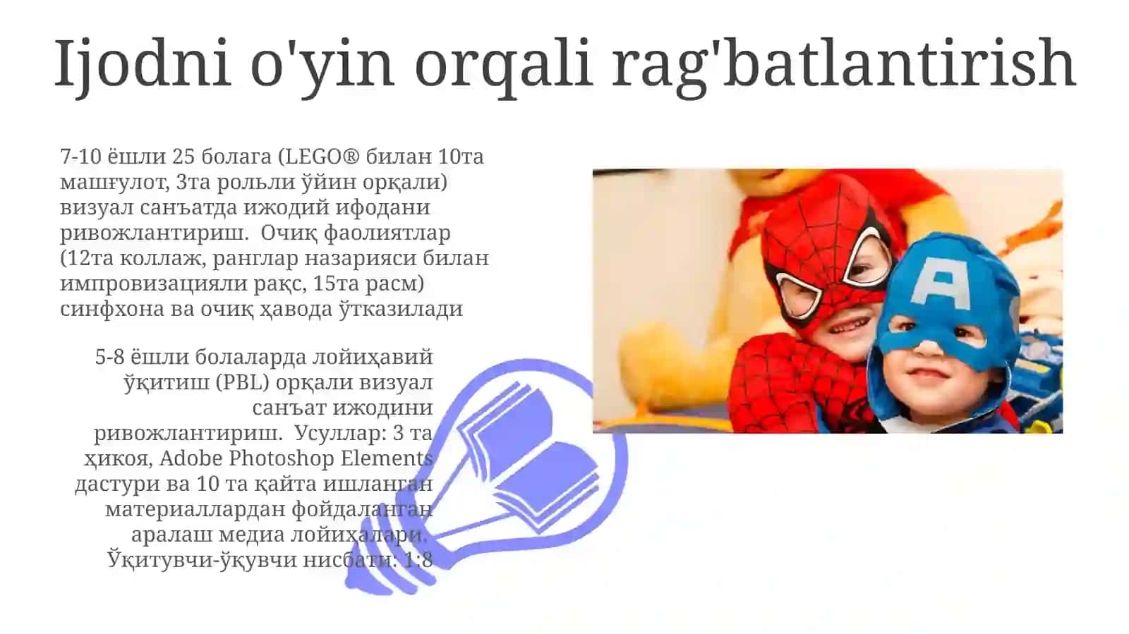 Ijodiy izlanish 3
