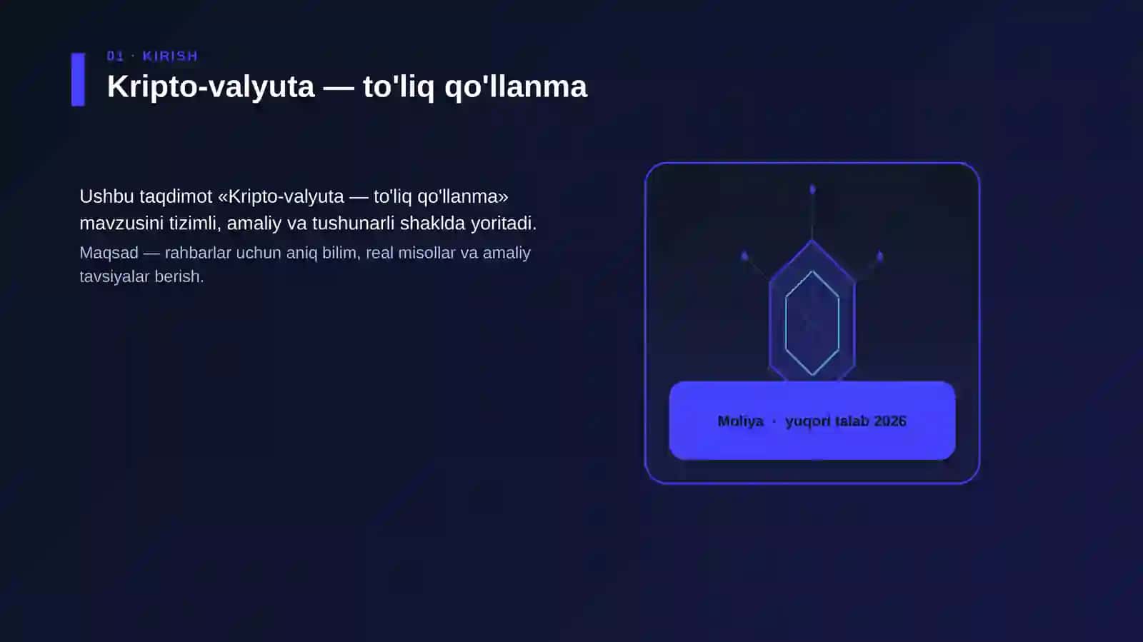 Kripto-valyuta — to'liq qo'llanma 3