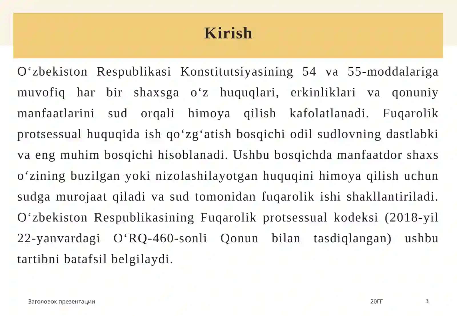 Fuqarolik ishini qo‘zg‘atish tartibi 3