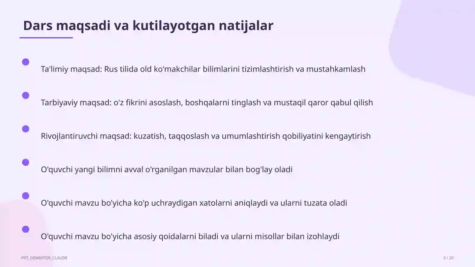 Rus tilida old ko'makchilar (7-sinf) 3
