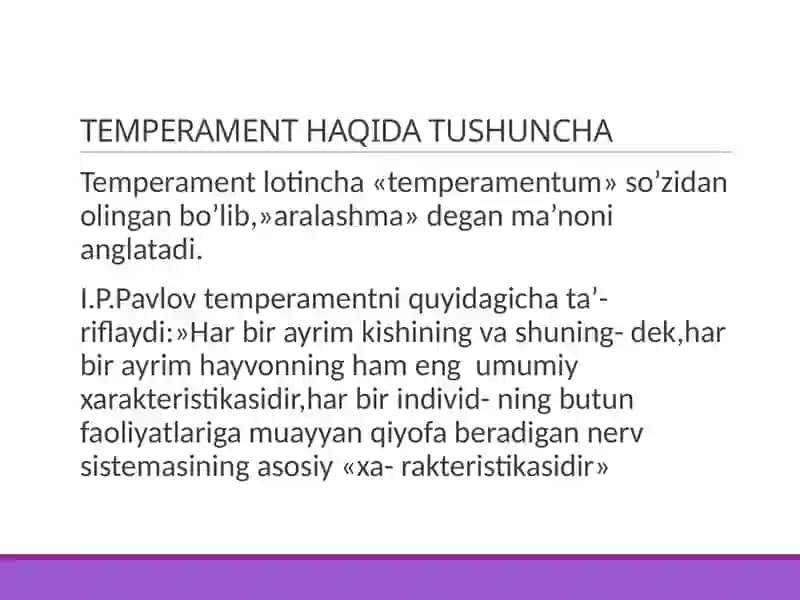 Temperament 3
