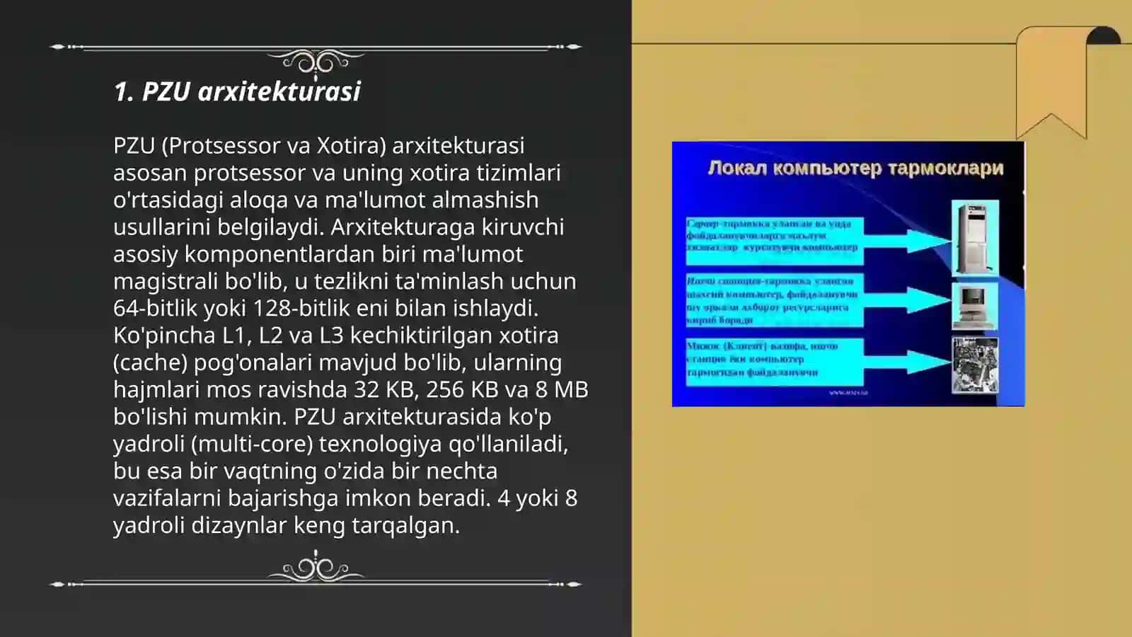 Mikrodasturlarni doimiy saqlash qurilmasi (PZU) 3