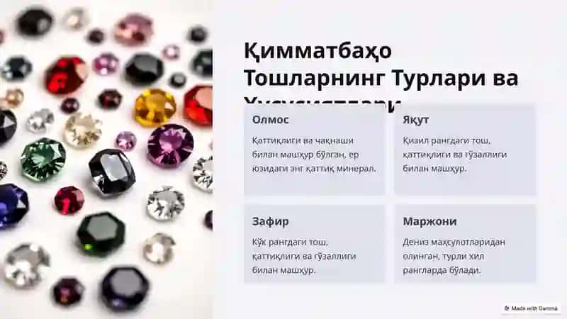 Қимматбаҳо Заргарлик Буюмлари ва Қимматбаҳо Тошларни Баҳолаш 3