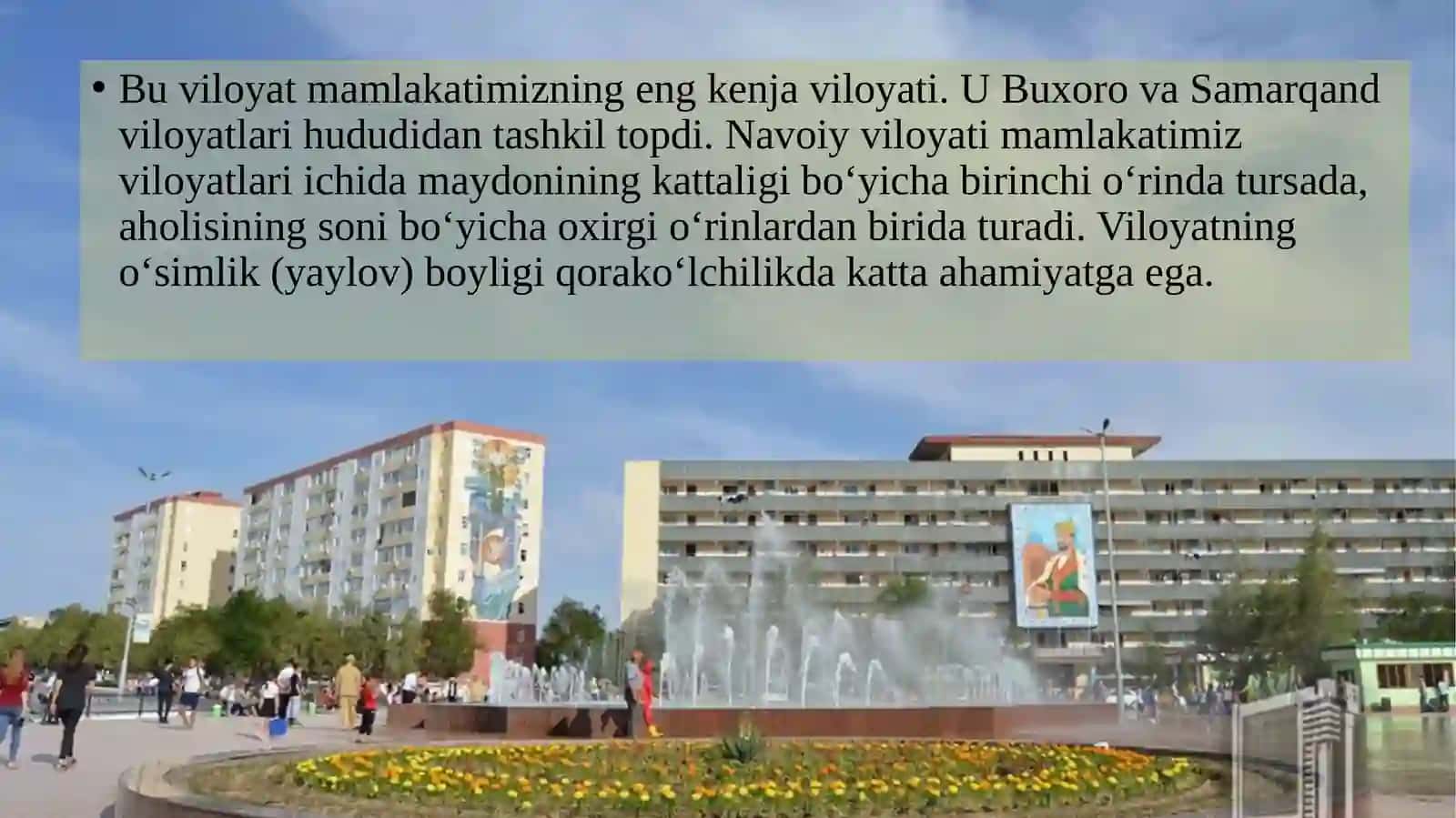 Navoiy viloyati 3
