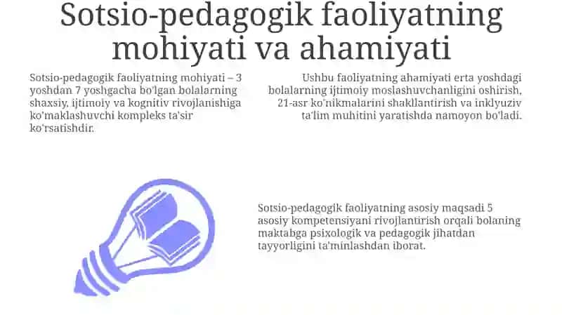Ijtimoiy pedagogik faoliyatni tashkil etish 3