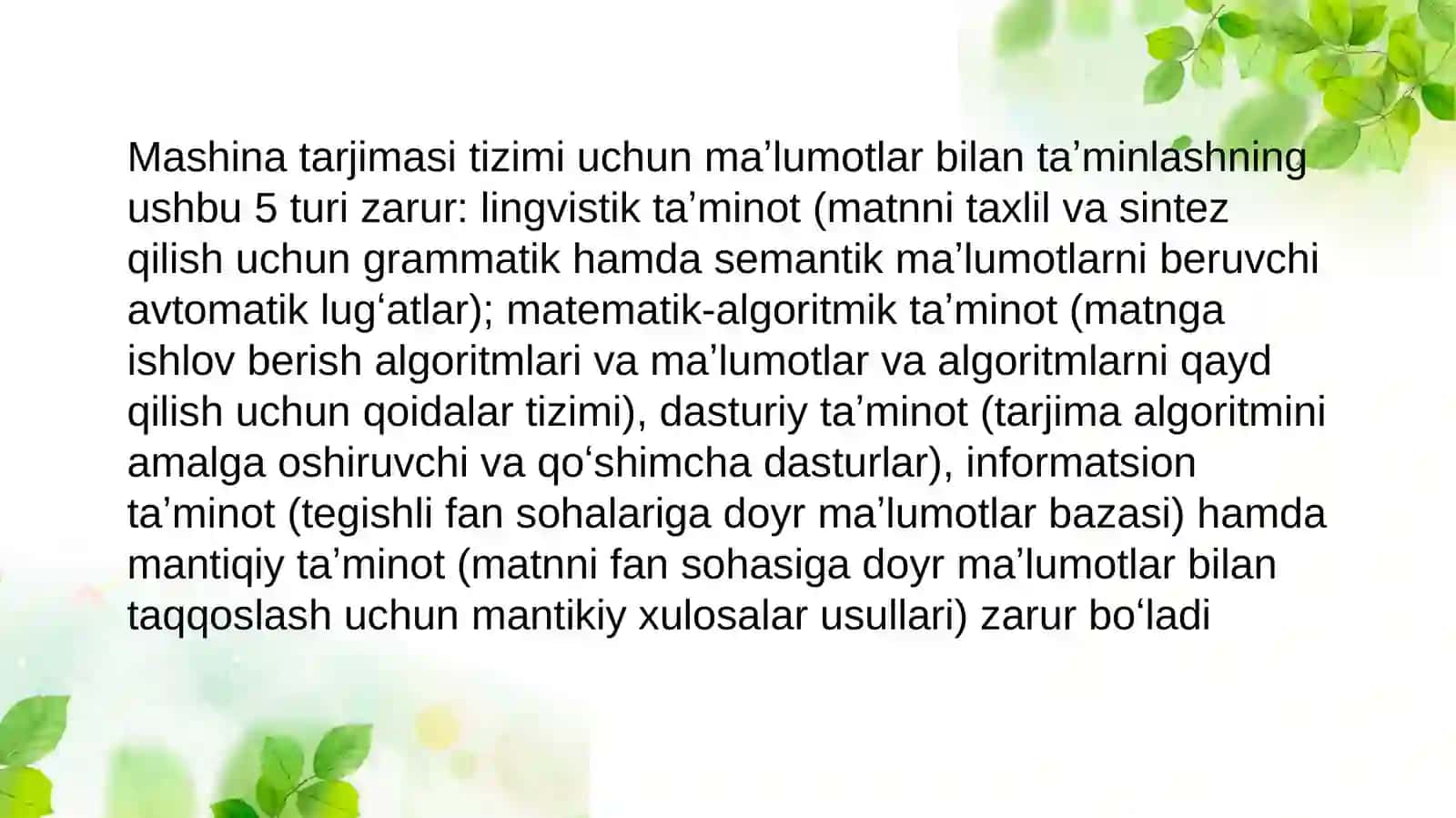 Mashina tarjimasida lemmatizatsiya bosqichi uchun o‘zbek tilining morfologik bazasini shakllantirish 3