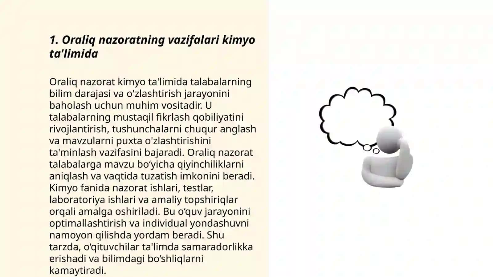 Oraliq nazoratning asosiy funksiyalari va ularni kimyo o'qitish metodikasi 3