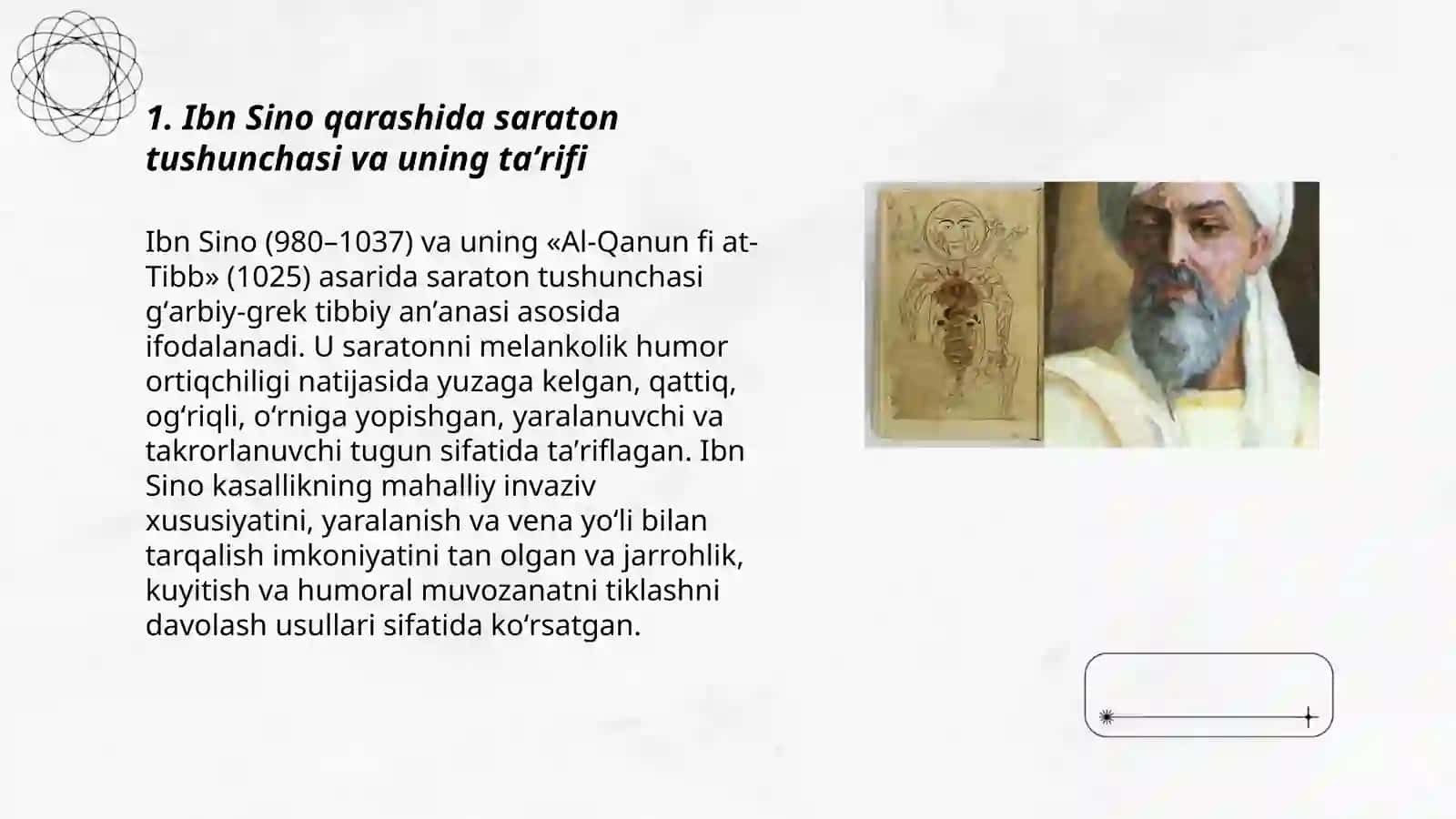 Saratоn kasalligi: Ibn Sino ta’rifi va zamonaviy tibbiyot talqini 3
