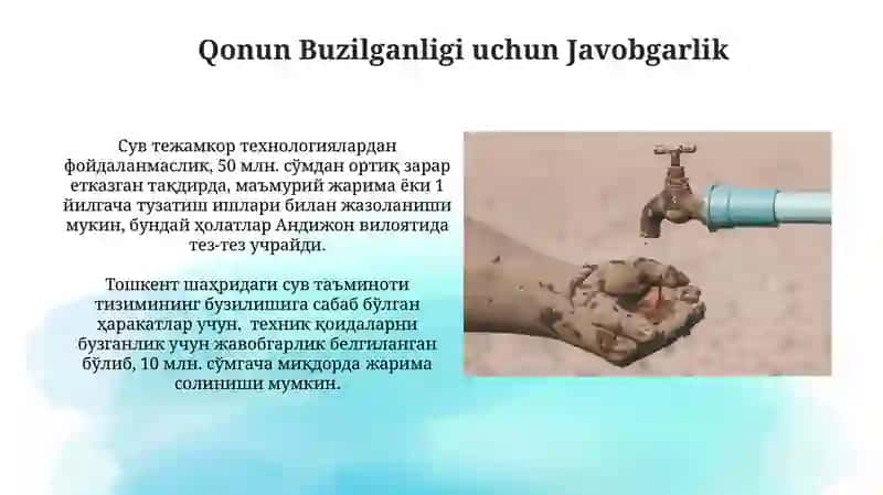 "Suv va suvdan foydalanish to‘g‘risida”gi qonuni" 3