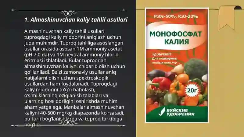 Almashinuvchan kaliy tahlil usullari 3