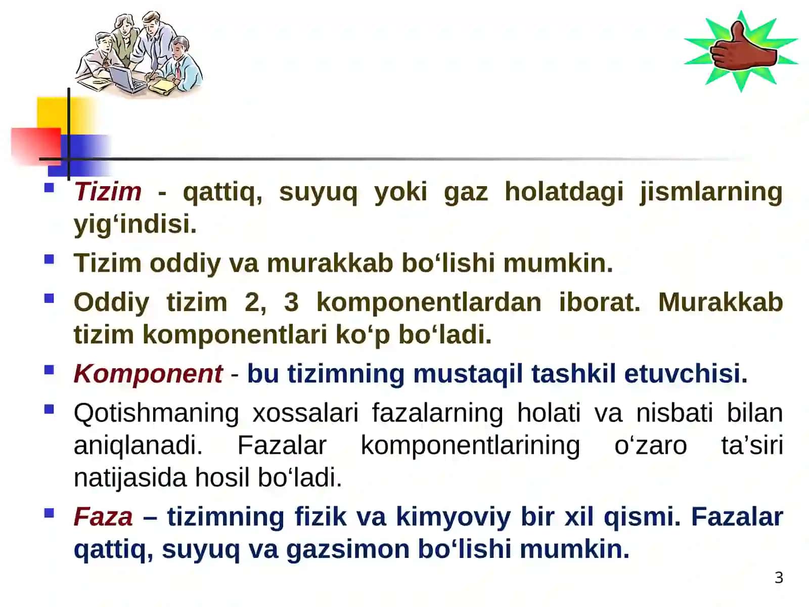 METALLARNING BOG’LANISHI HAMDA ULARNING TURLI TA’SIRLAR NATIJASIDA O‘ZGARISHI 3