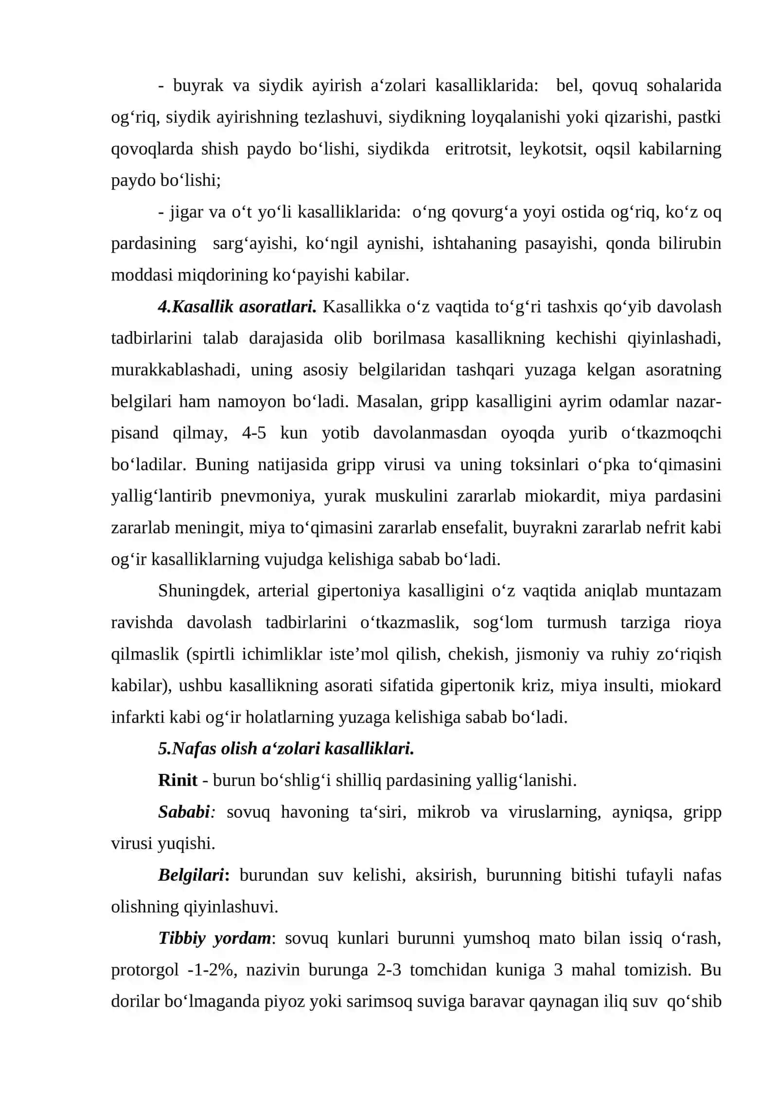 Nafas olish a‘zolari kasalliklari 3