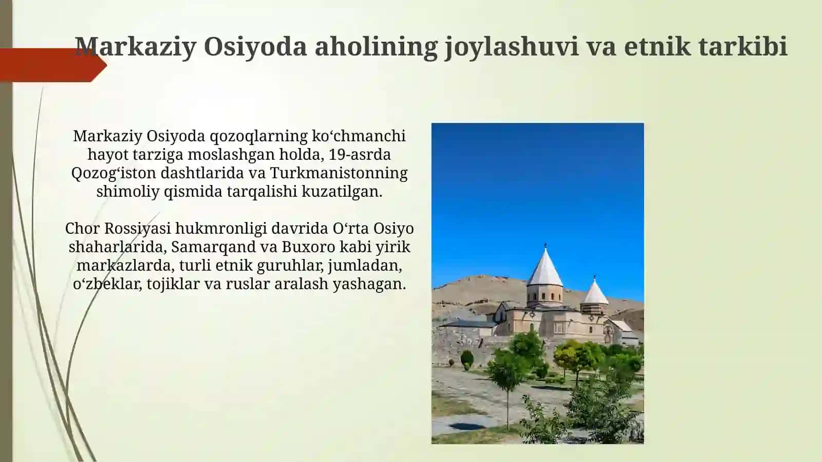 Chor Rassiyasi davrida Markaziy Osiyoning tarixiy geografiyasi 3