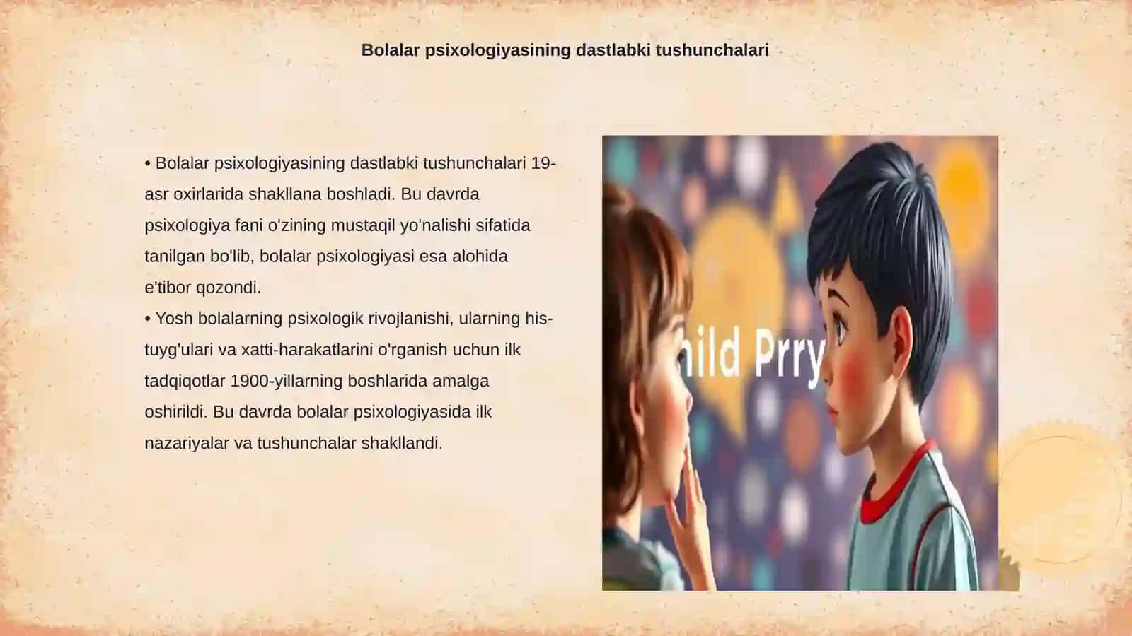 Bolalar psixologiyasining fan sifatida shakllanish tarixi 3