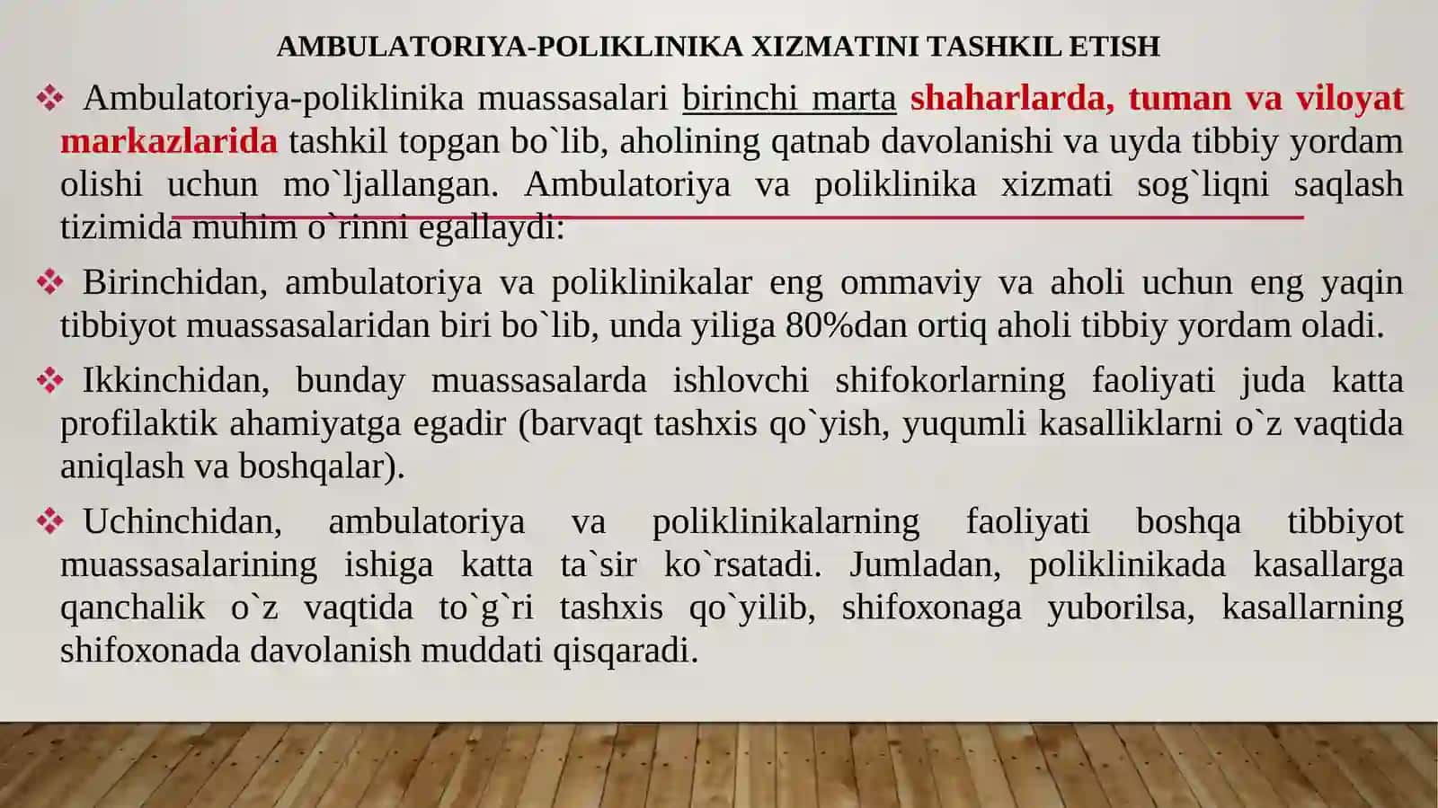 Birlamchi tibbiy-sanitariya yordamni tashkil etish 3