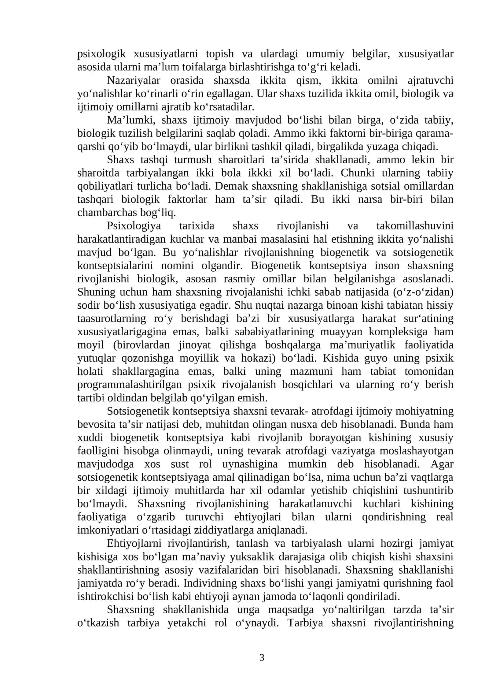 Shaxsning psixologik xarakteristikasi, psixologiyada shaxs tushunchasi 3