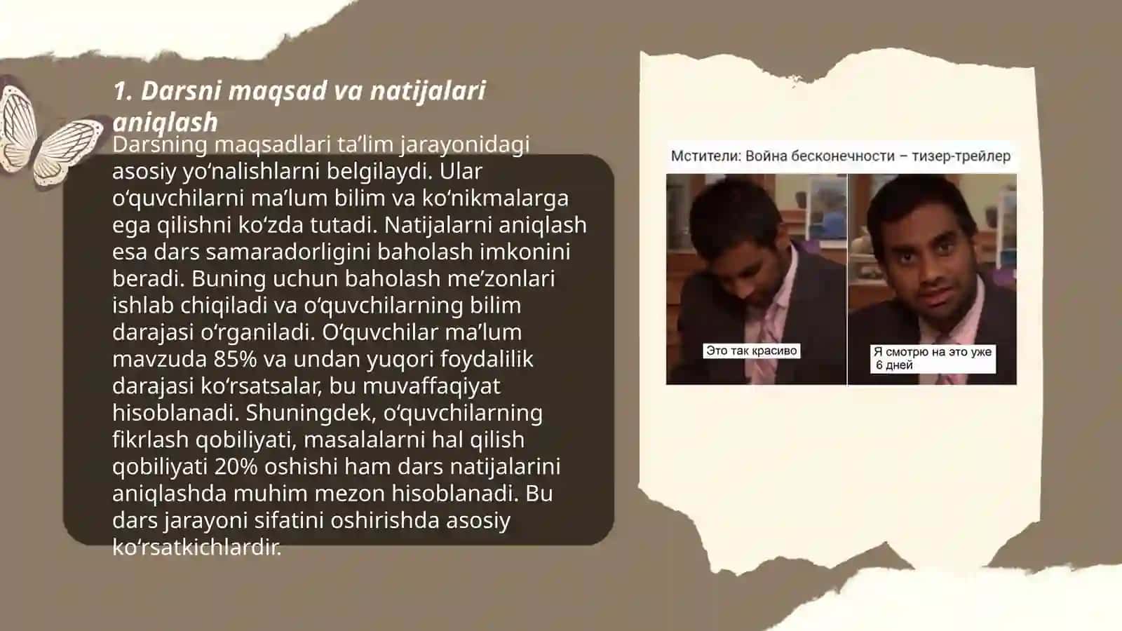 Darsni tashkil qilishga tayyorgarlik 3
