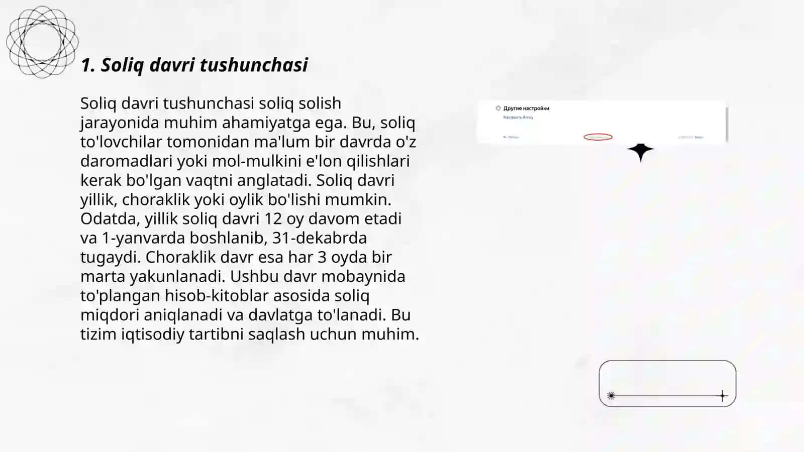 Soliqning Soliq Hisobotini Taqdim Etish Muddatlari 3