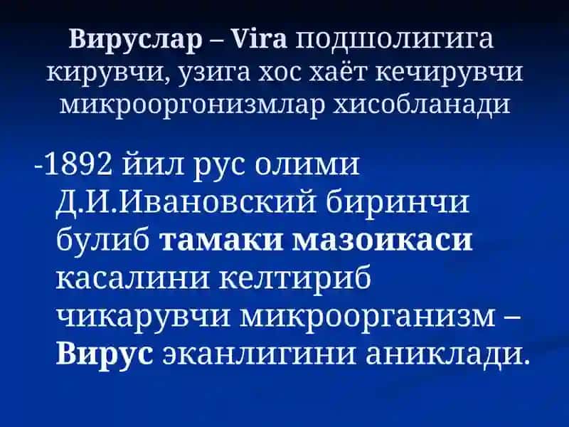 viruslar kopayishi 3