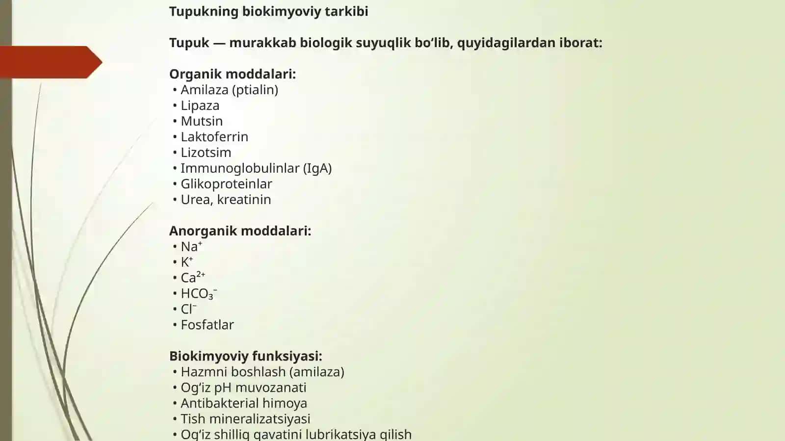 Kserostomiya 3