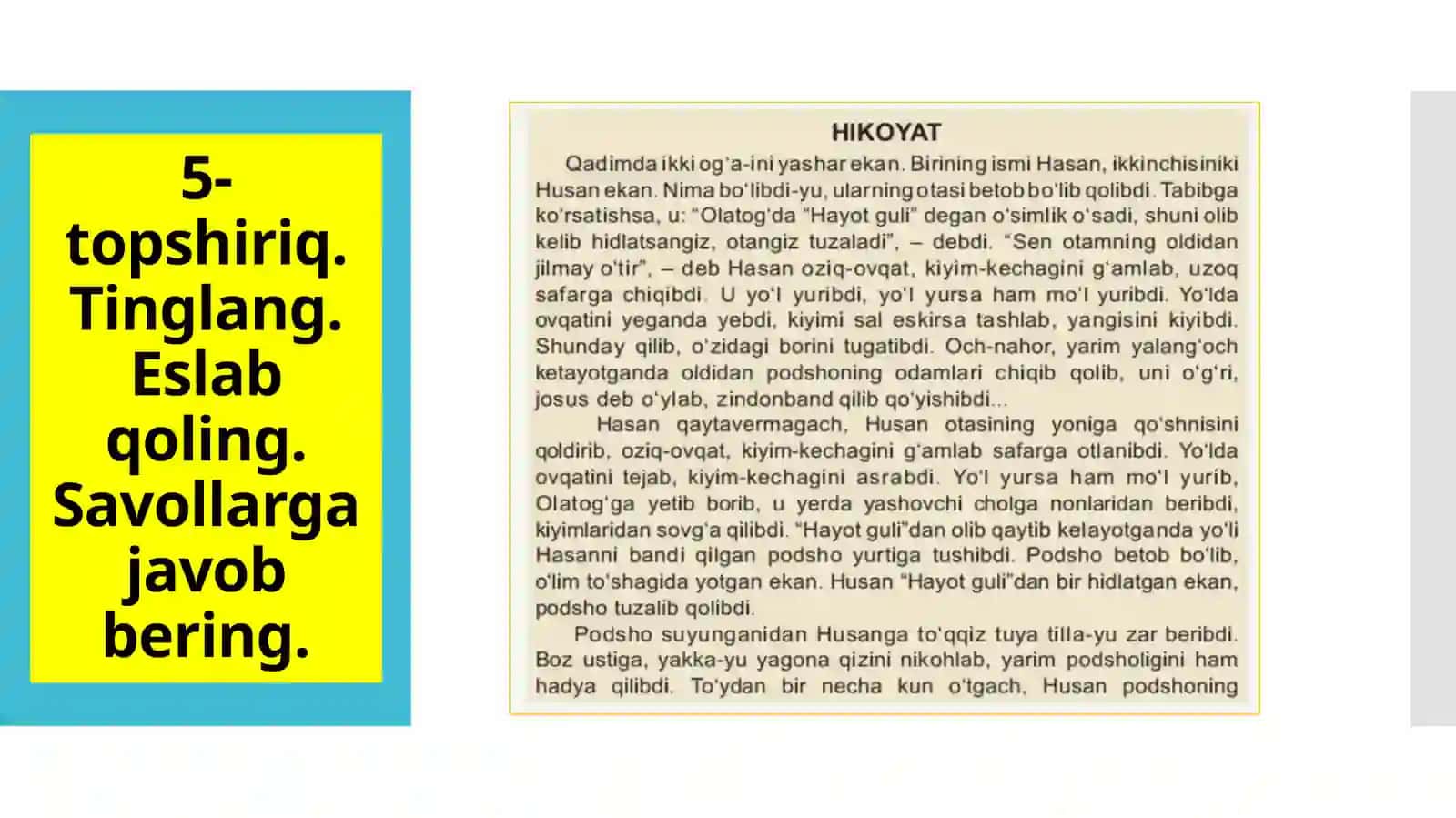 11-sinf O'zbek tili dars ishlanma. Omonim so'zlar. Muomala odobi. Mavzuga oid qadriyatlar 3