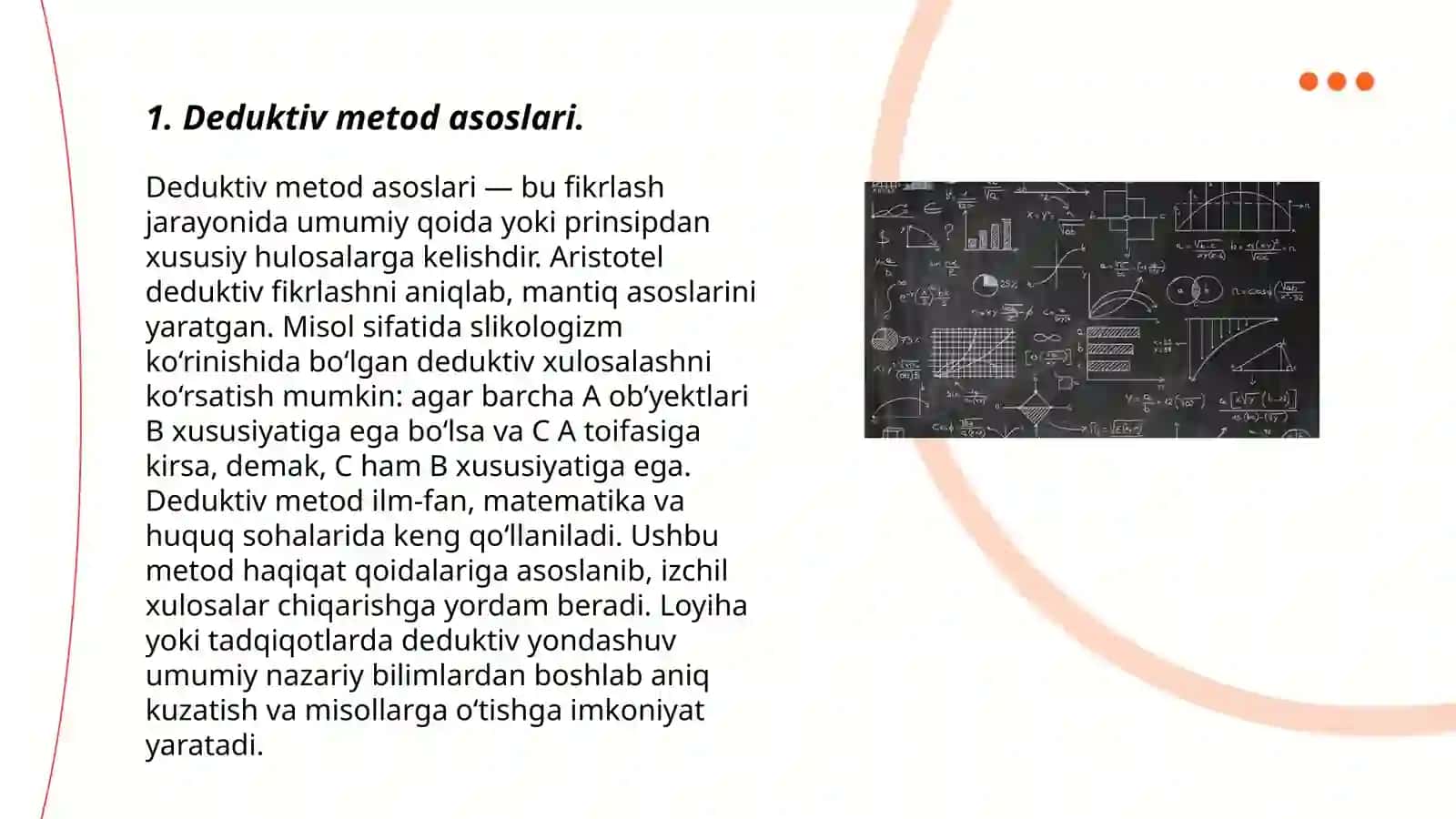 Oliy ta'limda matematikani o‘qitishda deduksiya va induksiya metodlaridan foydalanish. Matematikani o‘qitishning shakl va metodlari 3