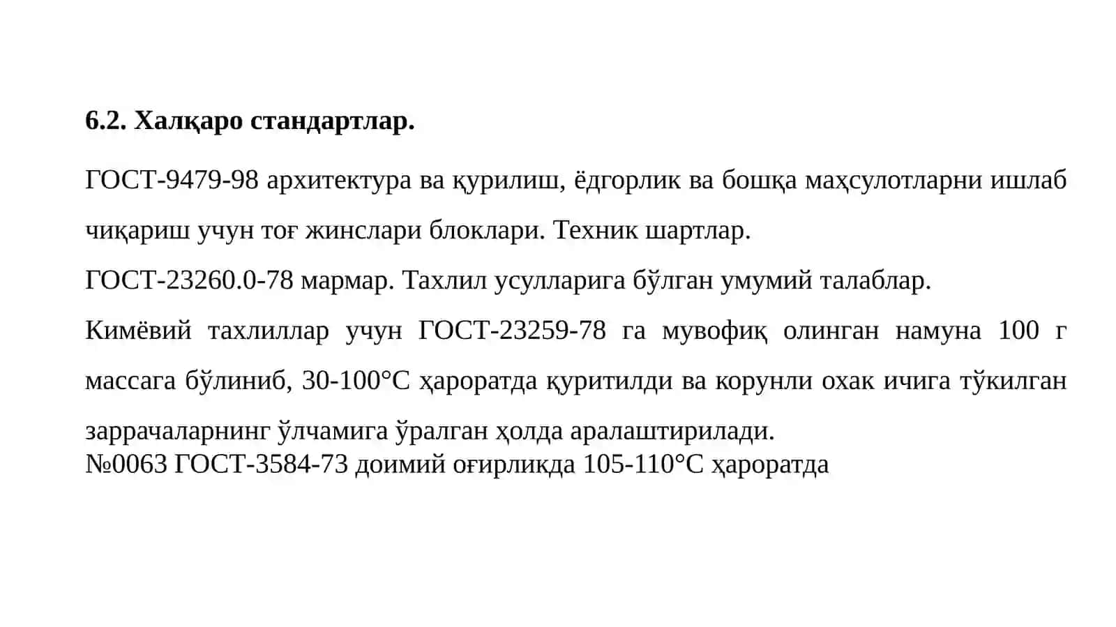 Пардозбоп плиталар 3