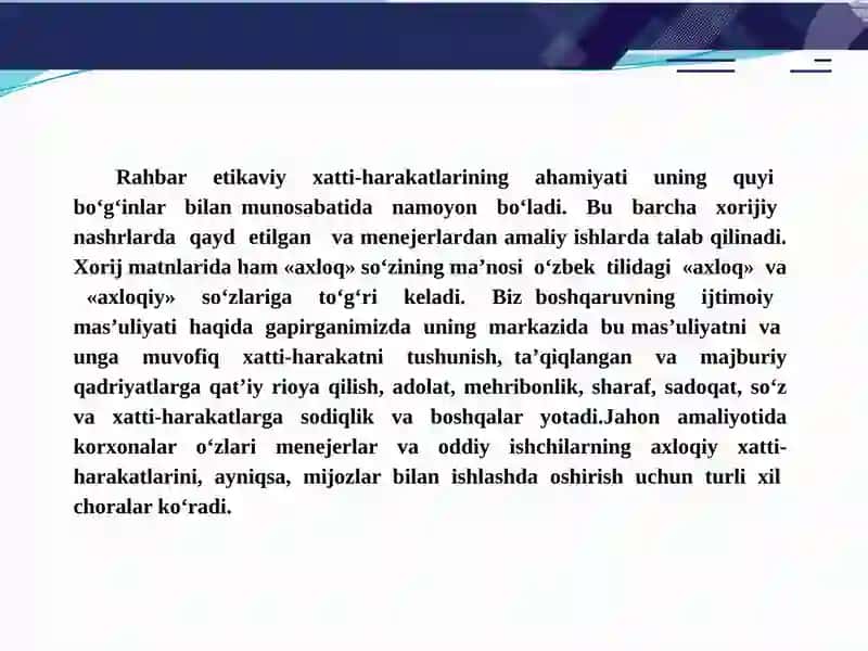 Boshqaruvda vakolatlarni uzatish va vazifalarni taqsimlash 3