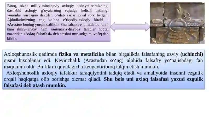 Axloq falsafasi 3