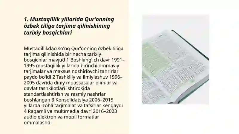Qur'onning õzbek tiliga tarjima qilinishi va tafsirlarini õrganish 3