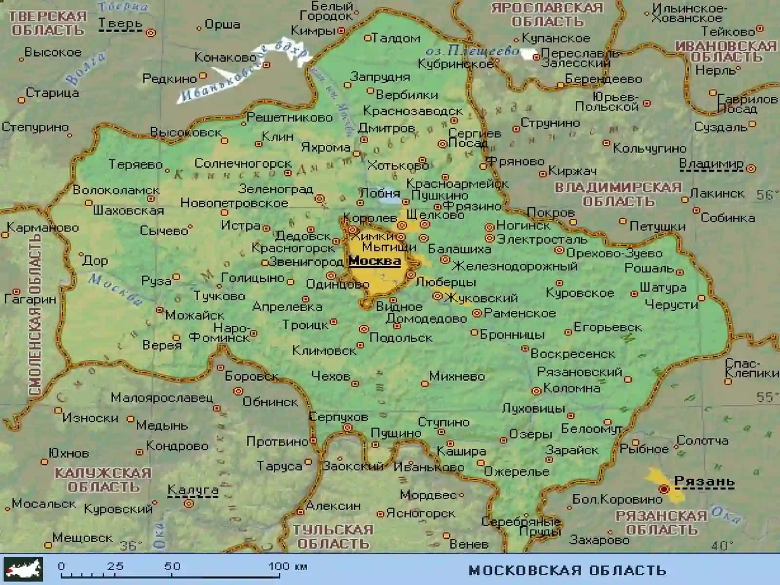 Moskva quduqi! 3