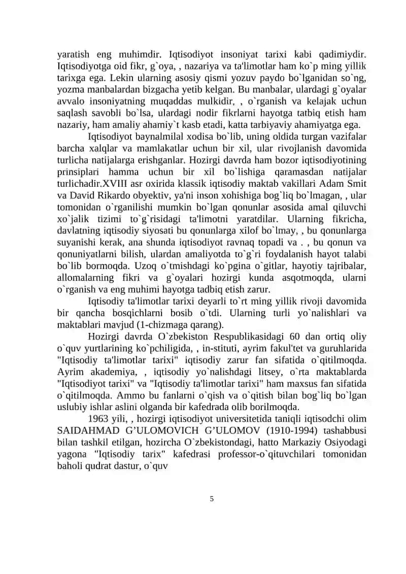 Iqtisodiyot tarixi 3