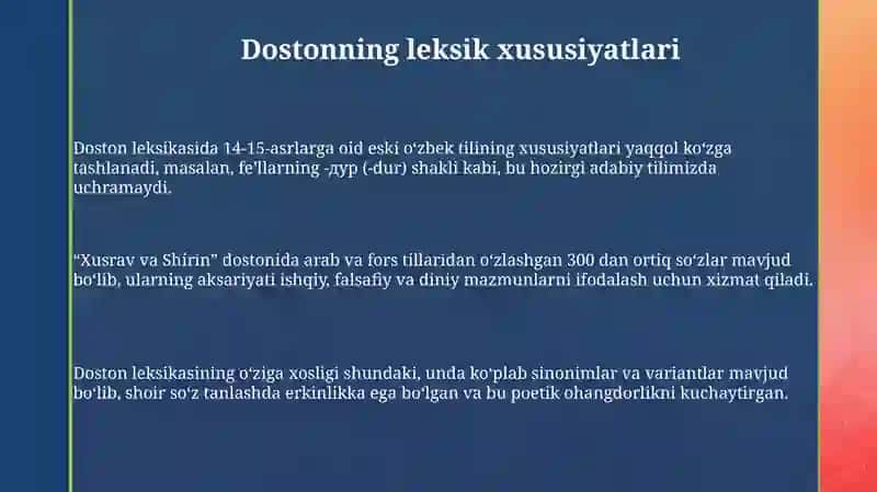 Xusrav va Shirin dostonining til xususiyatlari 3