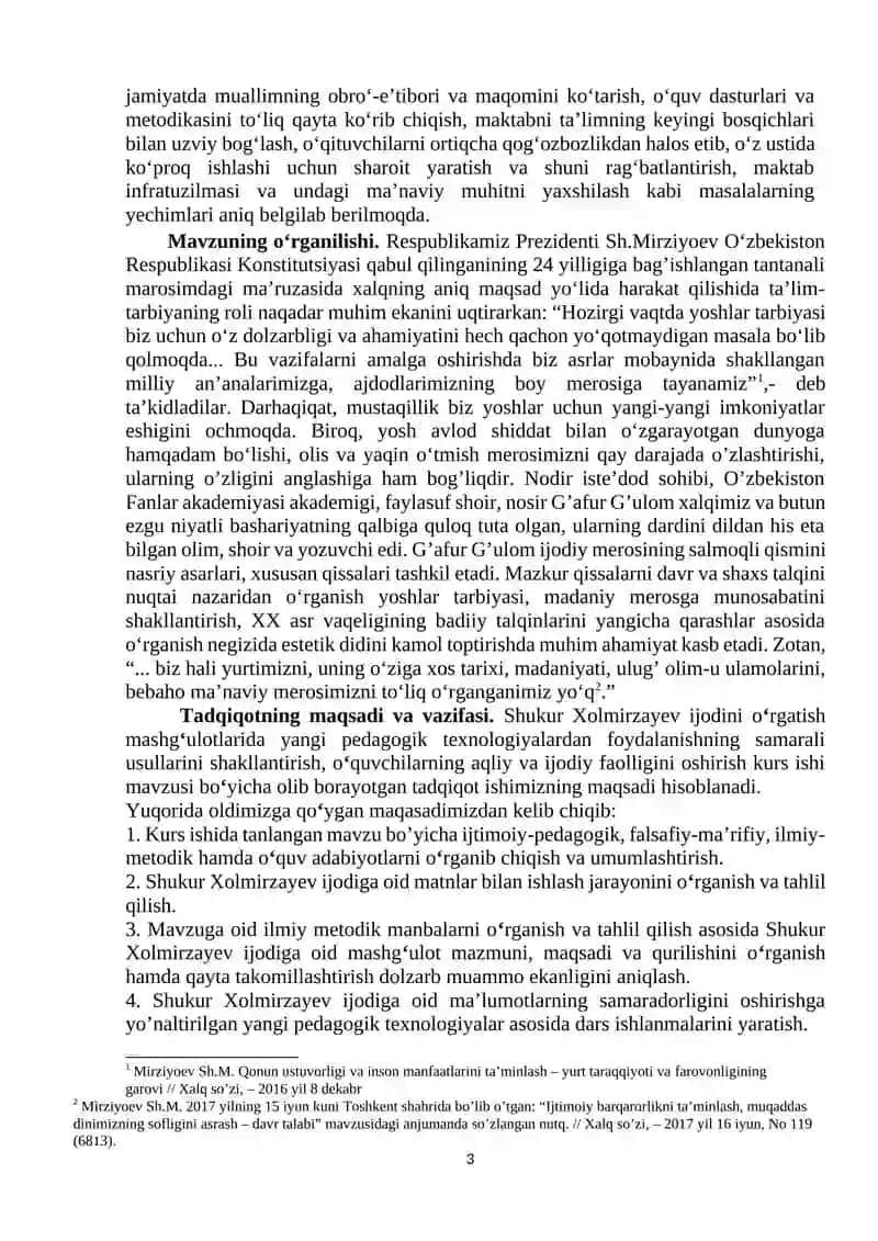 Shukur Xolmirzayevning “Qora kamar” dramasida kurashchan shaxs fojiasi tasviri 3