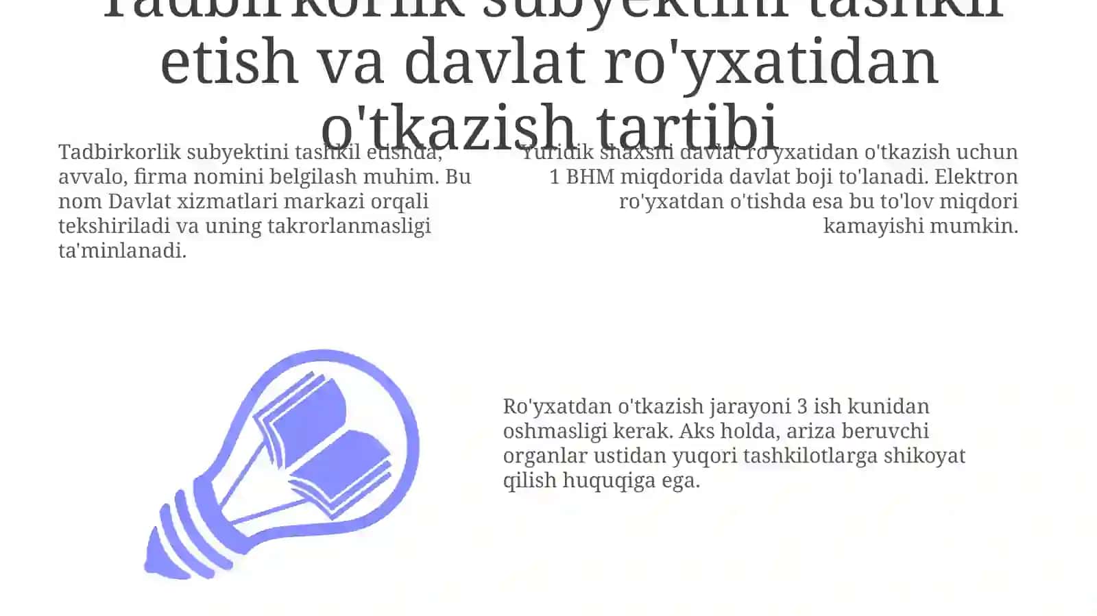 Tadbirkorlik korxonalarini tashkil etish va davlat ro'yxatidan o'tkazish tartibi 3