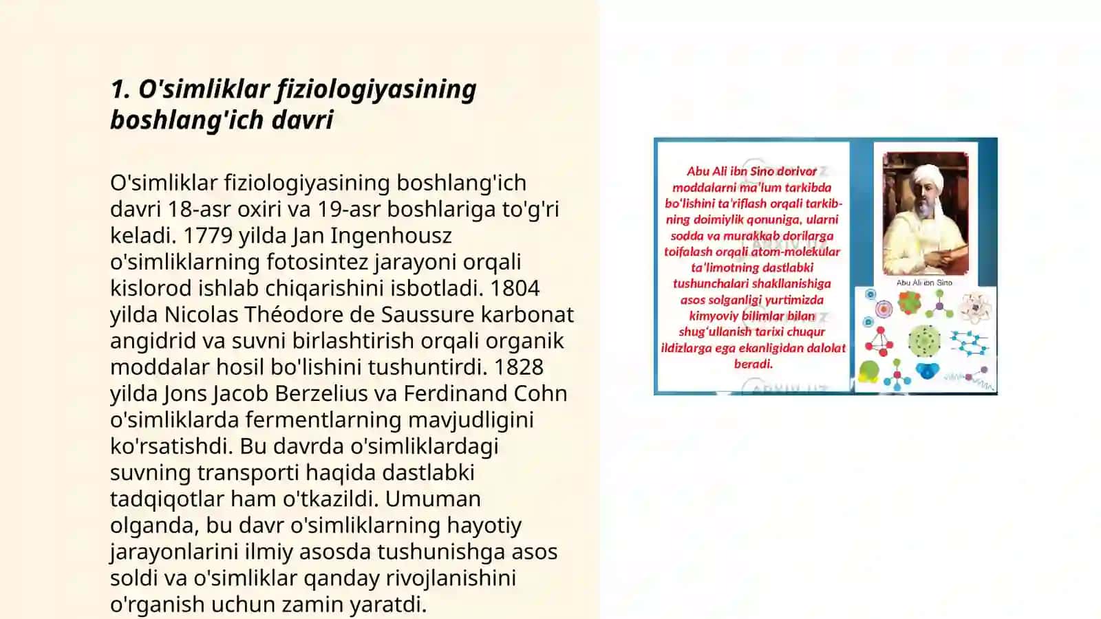 O'simliklar fiziologiyasining rivojlanish tarixi 3